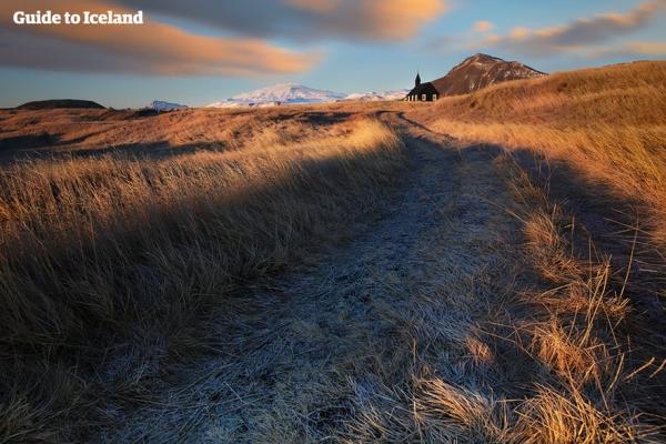 Volunteer in Iceland