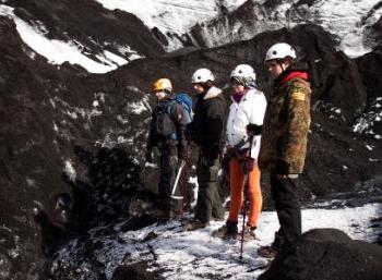 Hiking trails near Katla volcano