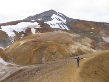 The highlands of Iceland - The famous Kjölur road