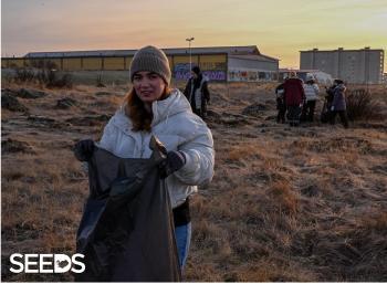 SEEDS 086. Environment & Photography - November