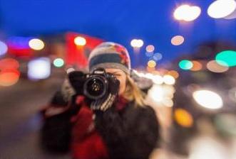 Photo Marathon - Icelandic Midwinter festival