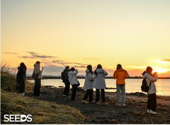 SEEDS 080. Environment & Photography - Film