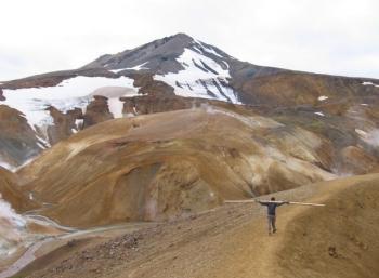 The Highlands of Iceland - The Famous Kjölur Road (1:3)