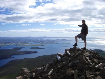 Borgarfjörður Eystri - As far as it gets!